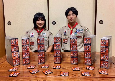 Japanese Rover Scouts Bushfire Relief Badge