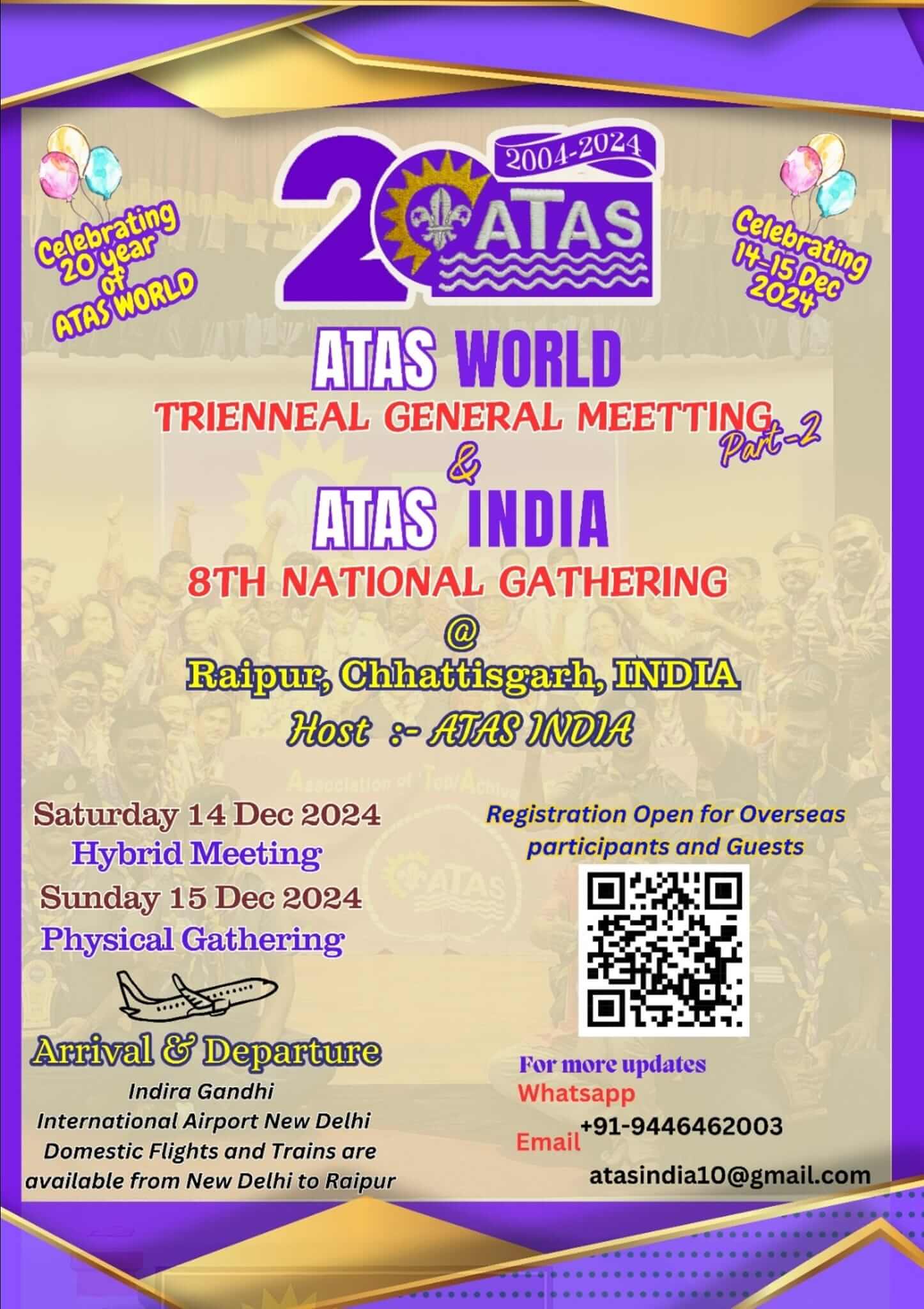 ATAS Logo